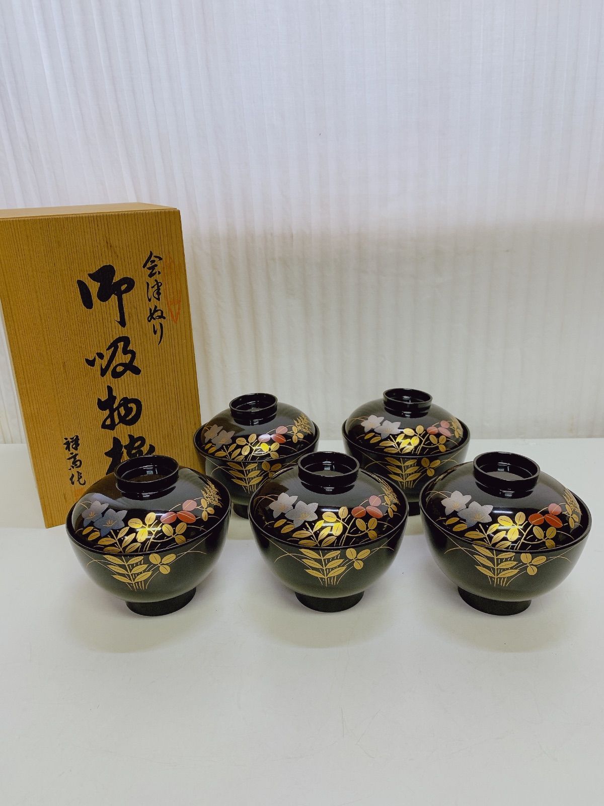 ⭐️ 会津塗 天然木加工品 秋草蒔絵 蓋付きお吸物椀揃 5客 美品 ⭐️ ⭐️ 会津塗 天然木加工品 秋草蒔絵 蓋付きお吸物椀揃 5客