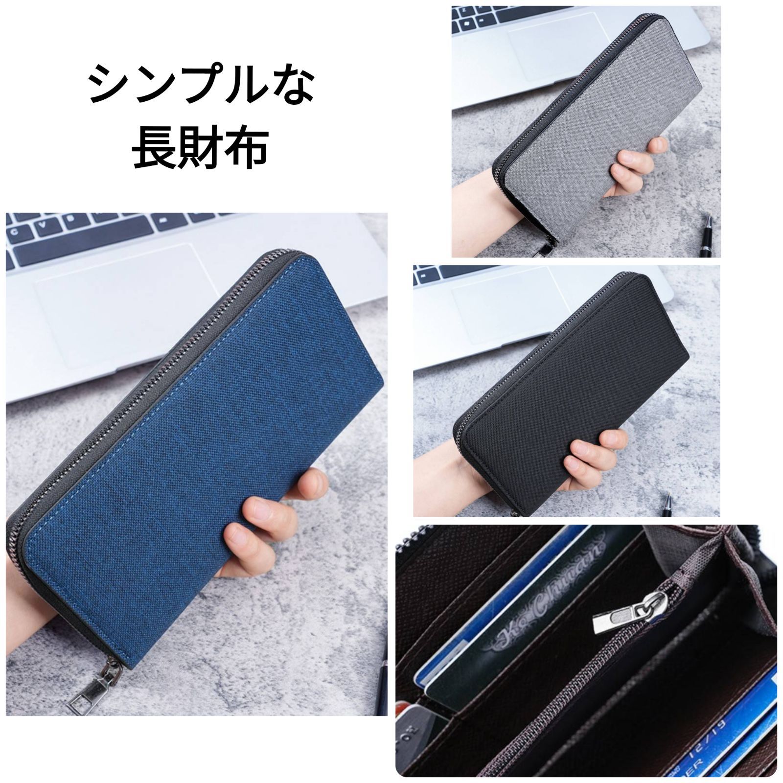 メンズ 長 財布 安い