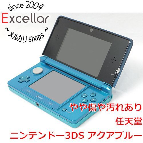 ニンテンドー3DS - 任天堂　ニンテンドー3DS アクアブルー　CTR-S-BAAA　液晶画面いたみ bn:17] 任天堂 ニンテンドー3DS アクアブルー CTR-S-BAAA 液晶