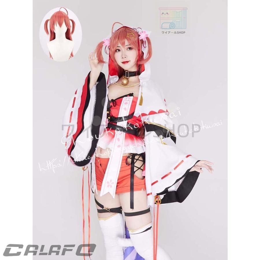 Hololive ホロライブ Vtuber さくらみこ Sakura Miko コスプレ衣装 日常服 ハロウィン仮装 文化祭