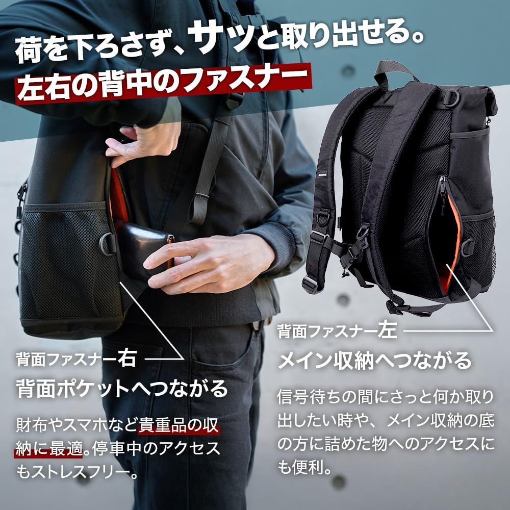 防水 ドリンクホルダー