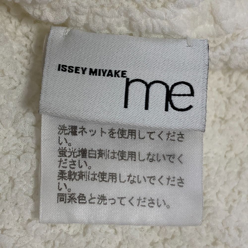 me ISSEY MIYAKE ノースリーブカットソー　MADEINJAPAN me ISSEY MIYAKE ノースリーブカットソー MADEINJAPAN トップス