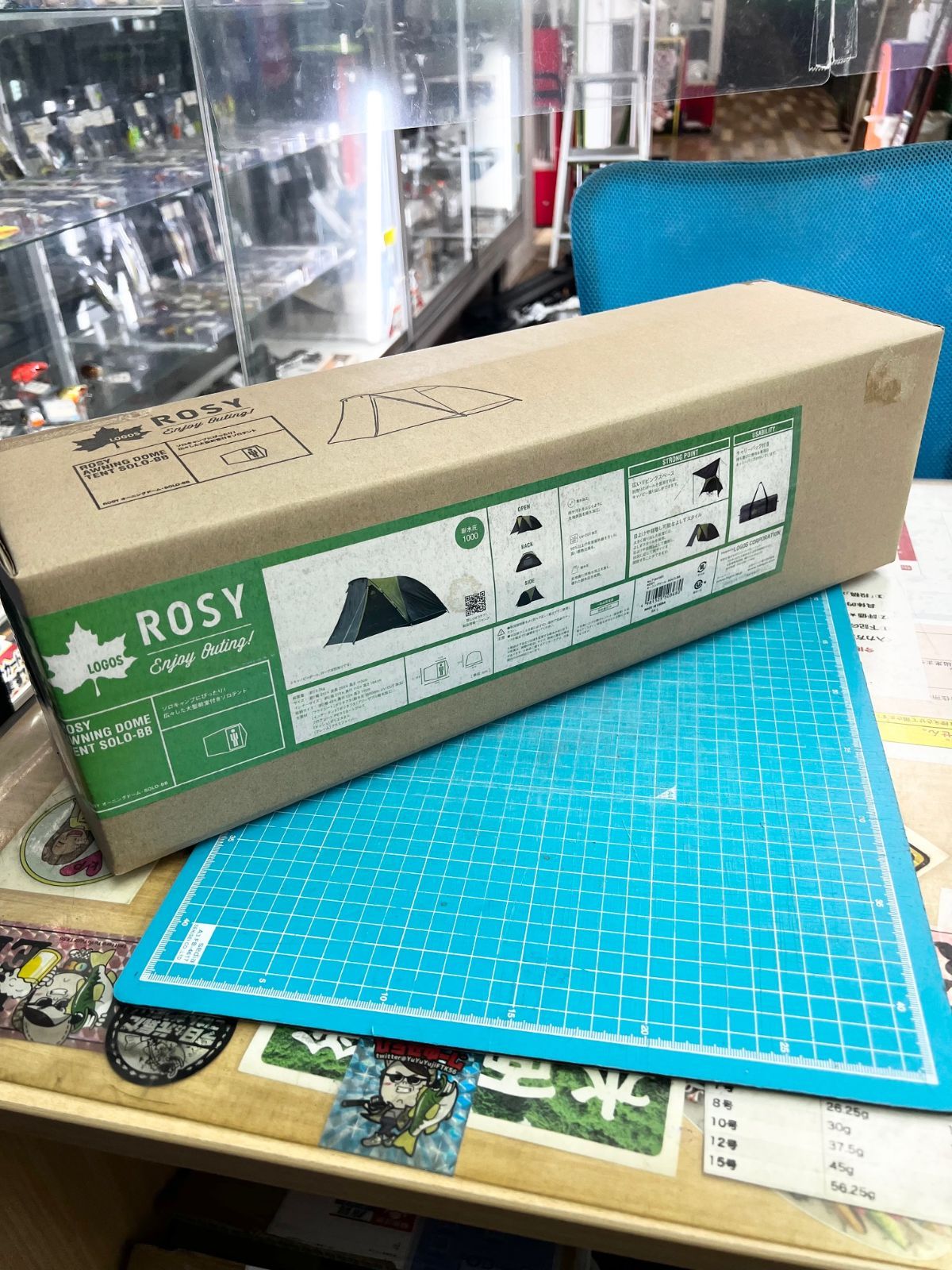 習志野店店舗併売】ロゴス オーニングドーム・SOLO・BB