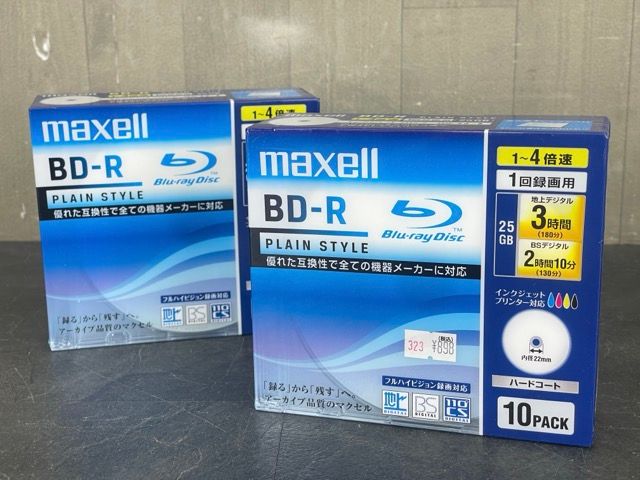 ブルーレイディスク 【新品未開封】 maxell マクセル BD-RE 30枚 BD-R 40枚 計70枚セット 25GB 記憶媒体 繰り返し録画 / 66016