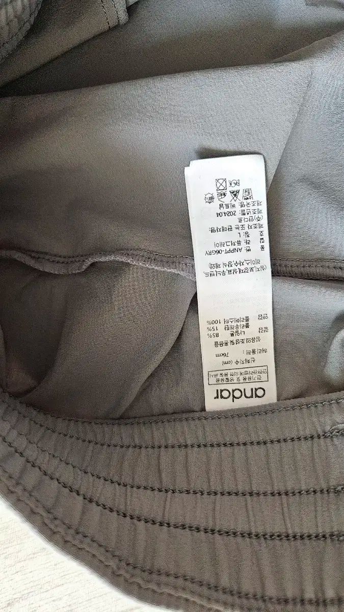 パンツ L