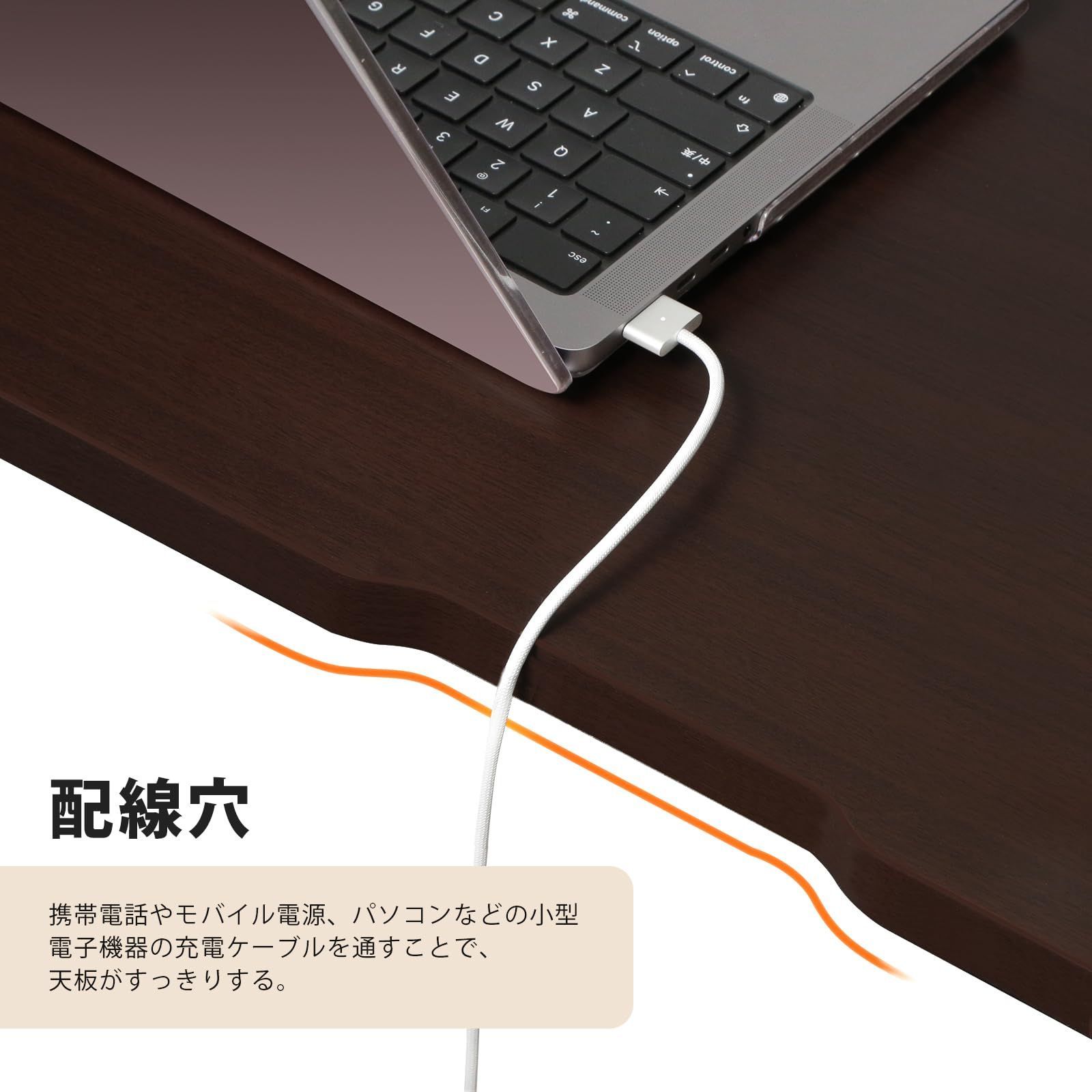 収納袋付きパソコンデスク