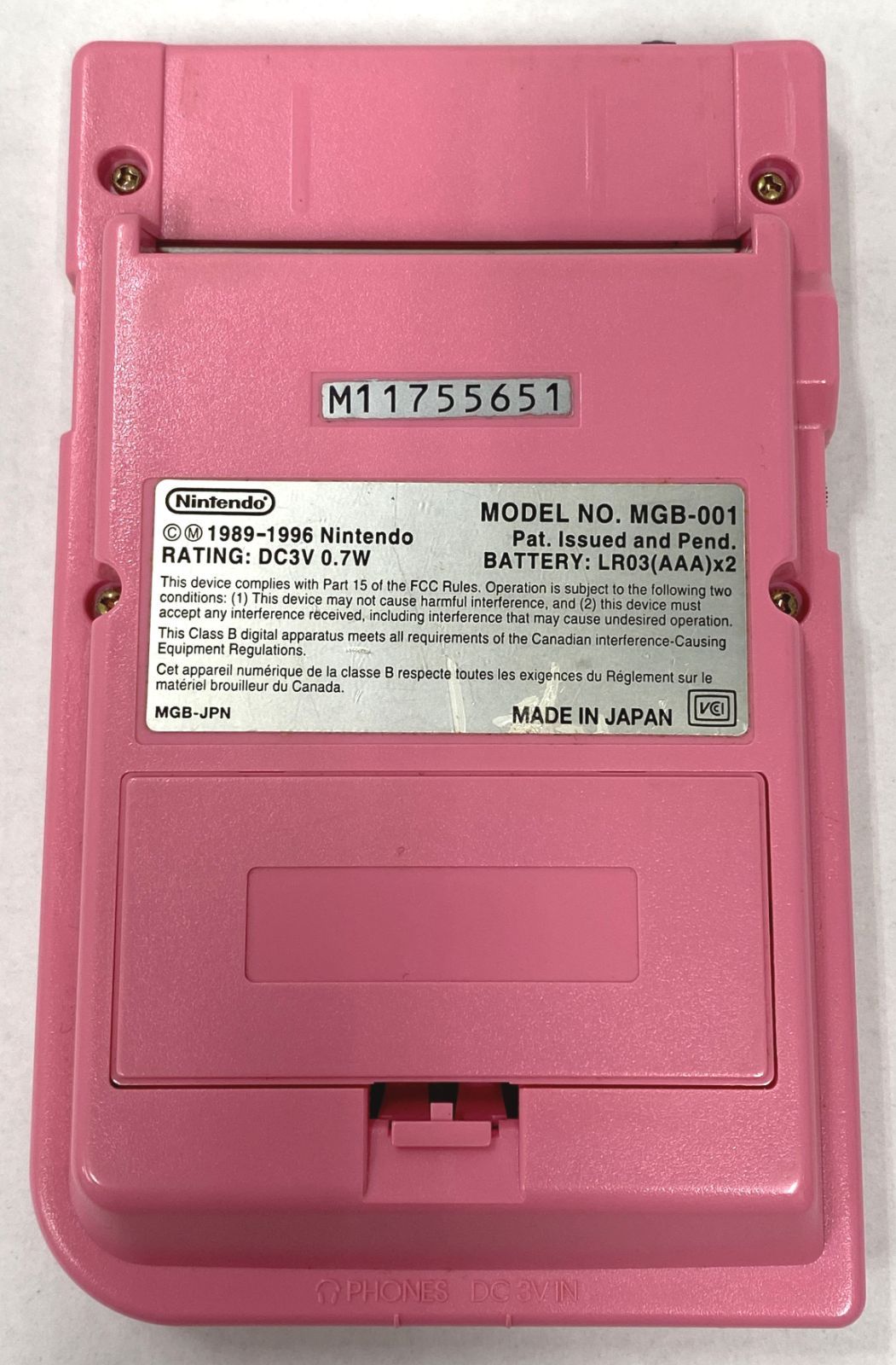 GB ハード / ゲームで発見!! たまごっち ピンクなTAMAGOTCH