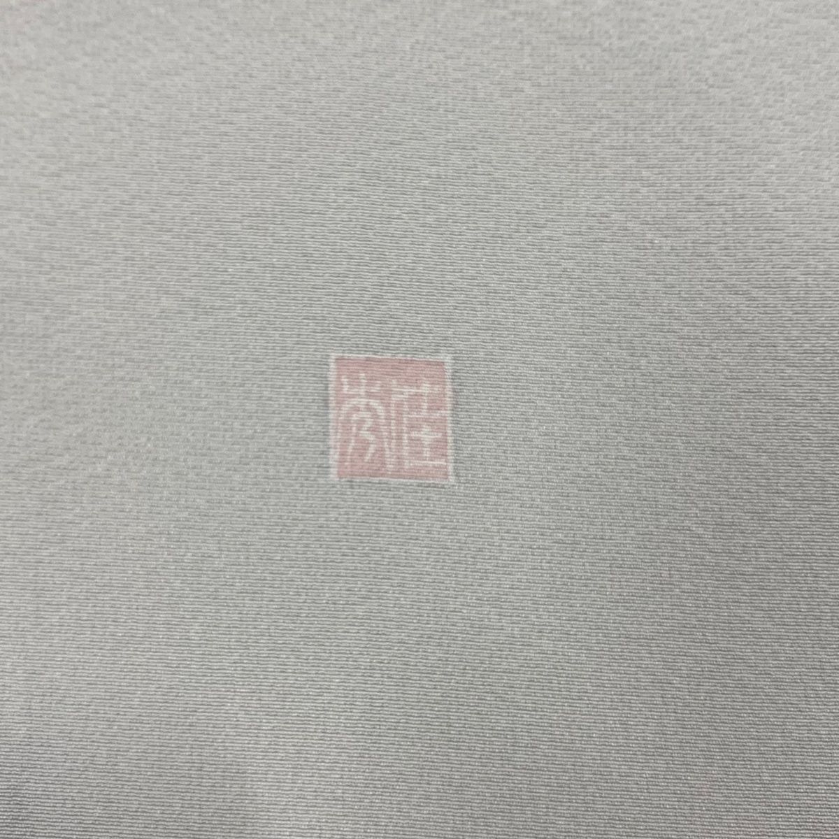 訪問着 身丈158.5cm