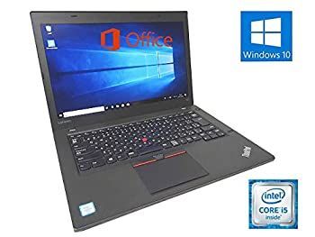 ThinkPadX260/i3/8G/SSD512GB 【公式通販】