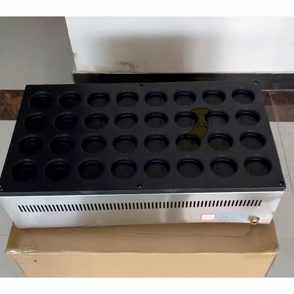 ハンバーガー機 32穴