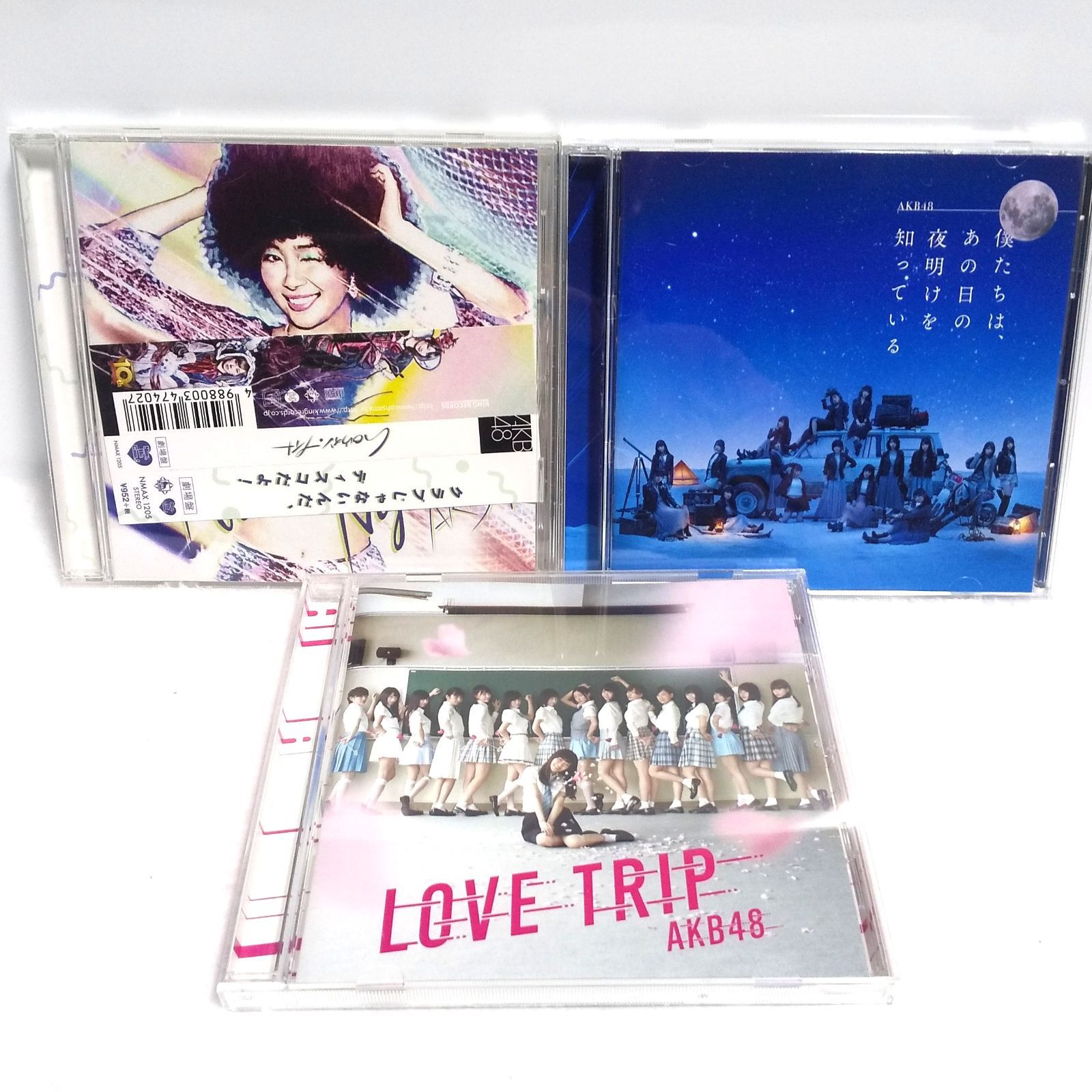 CD】AKB48 劇場版CD まとめ売り | 全帯付き | ハロウィン・ナイト/唇に 
