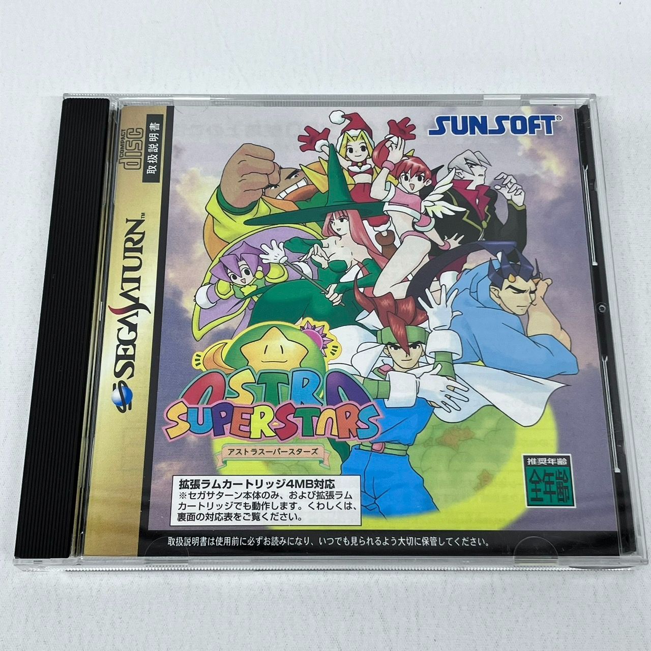 セガサターン◎アストラスーパースターズ◎SSサンソフト アストラスーパースターズ｜セガサターン (SS)｜サンソフト