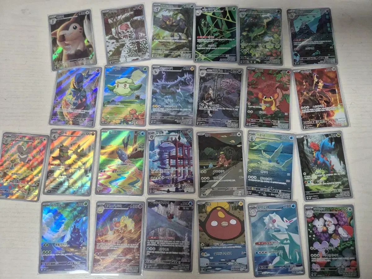 ポケモンカードARコレクション ランクルス AR（アートレア）】カードの封入率や買取価格相場