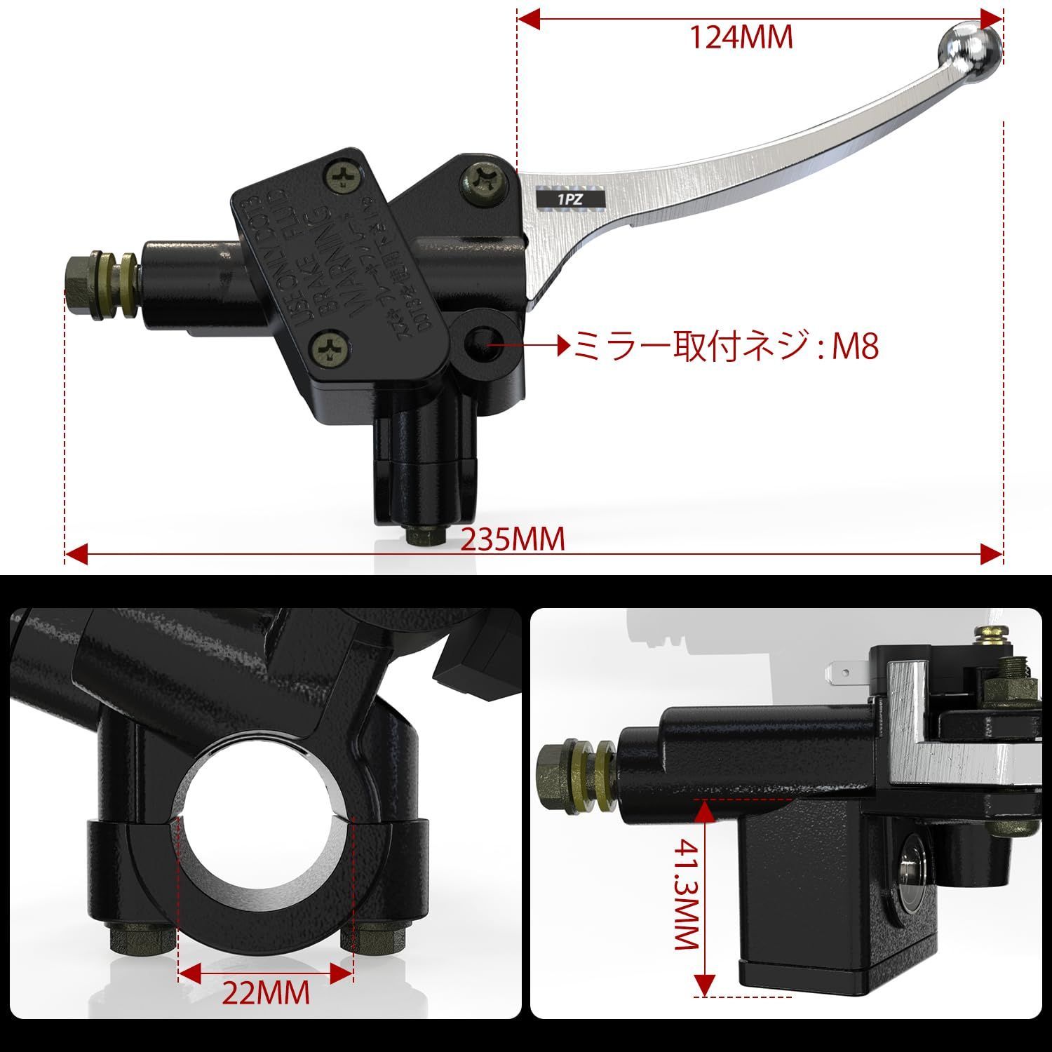 ZZ セピア ヴェクスター V100 アドレスV125G 車用 スズキ カスタム