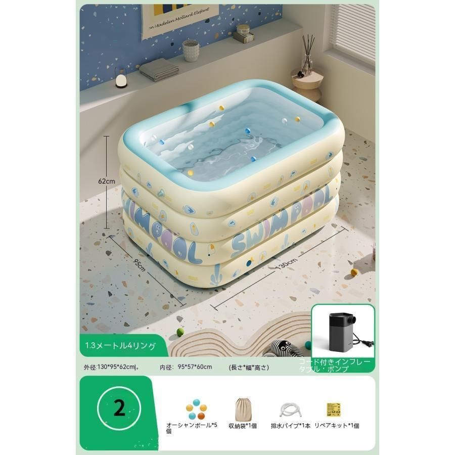 エアー遊具 ウォータースライダー