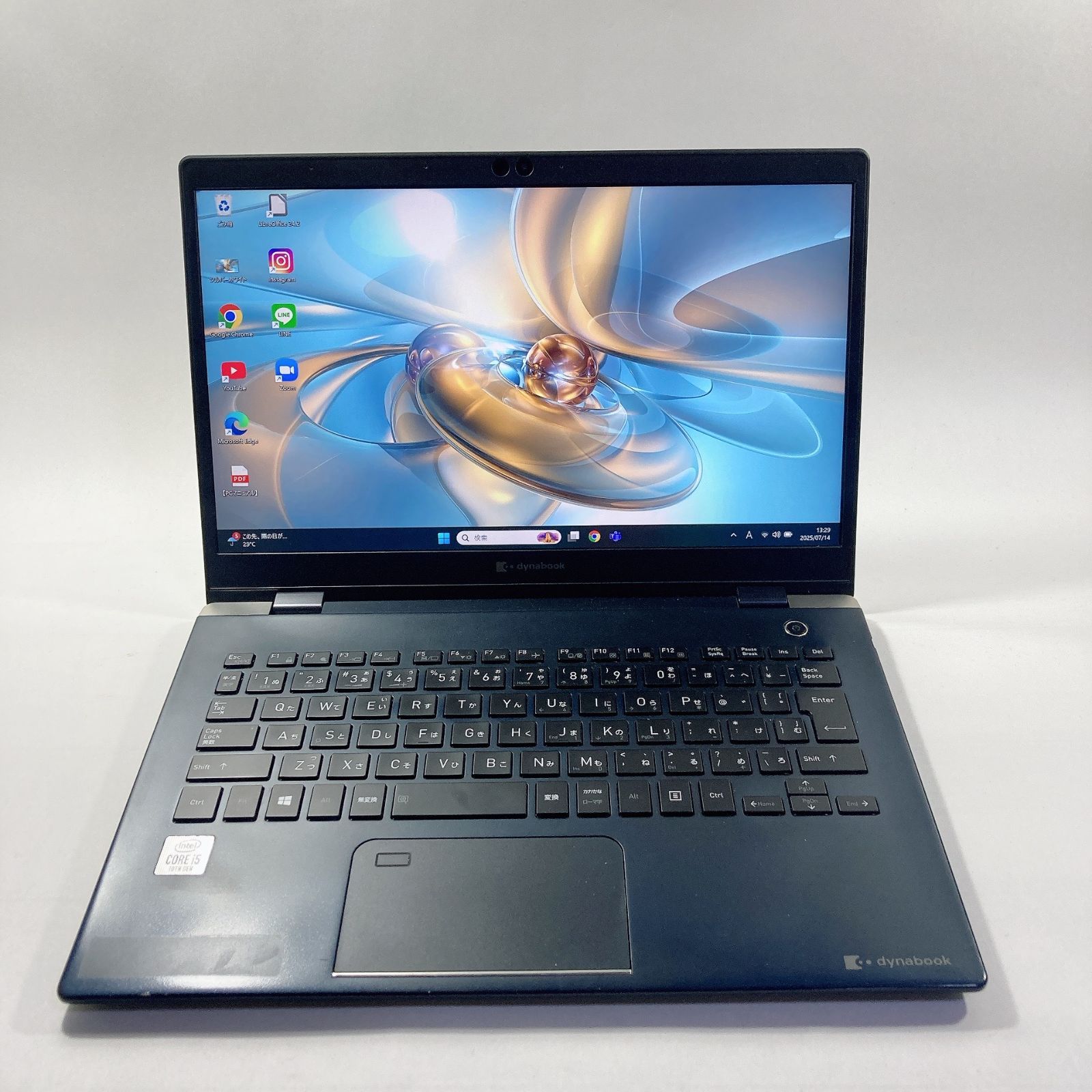 快適 |薄型軽量