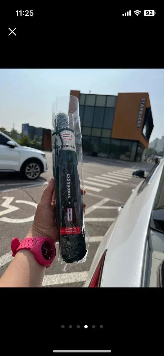 Starbucks スターバックス ハンター オートアンブレラ グリーン
