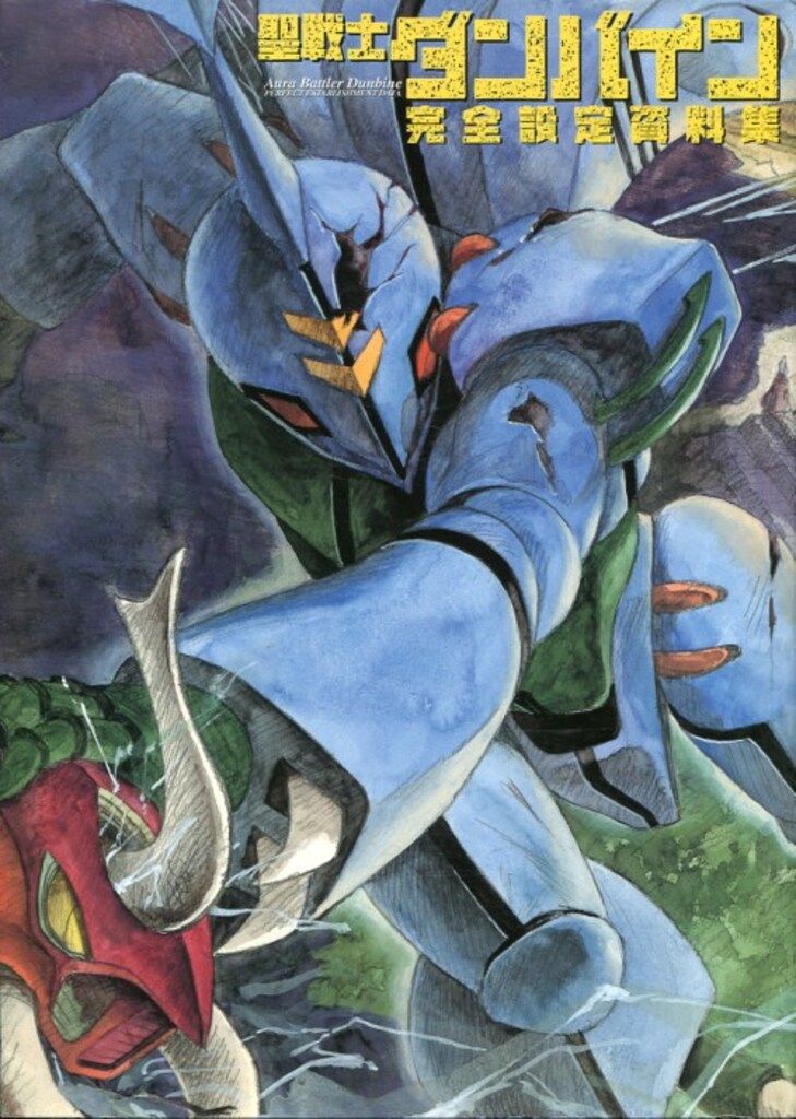 西武ライオンズ◼️手塚治虫レオ◼️ビンテージTシャツ◼️デッドストック・埼玉ライオンズ ストア 西武ライオンズ◼️手塚治虫レオ◼️ビンテージTシャツ