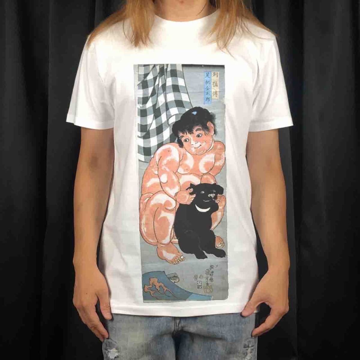 岩本忠美 マグカップ コーヒーカップ 漆 岩本忠美 マグカップ コーヒー