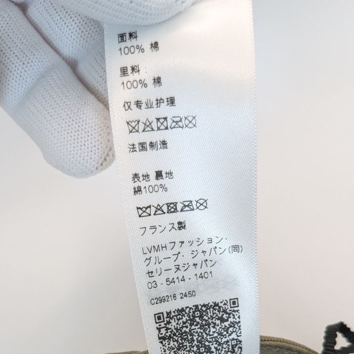 2AUG4234X31OV