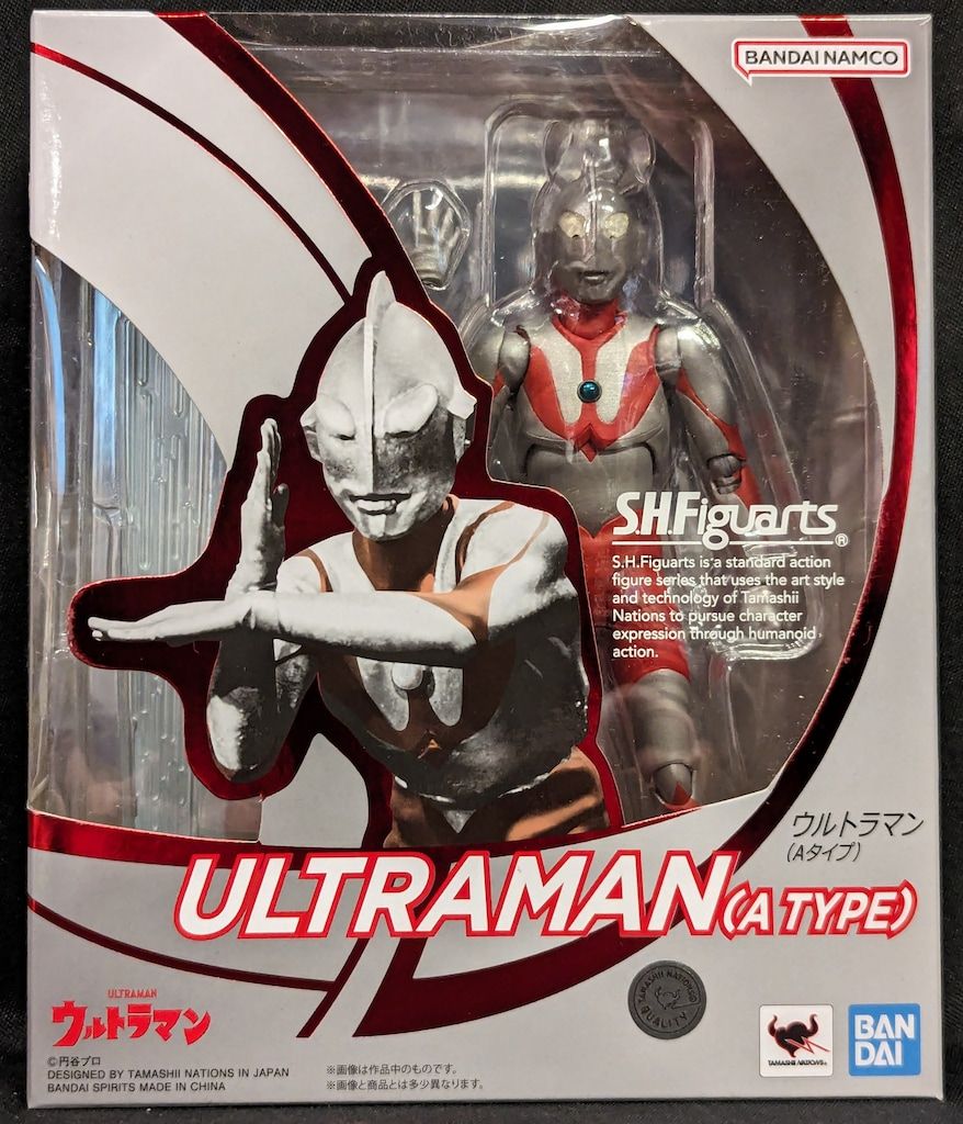 BANDAI NAMCO バンナム S.H.Figuarts ウルトラマン 【ウルトラマン (Aタイプ)/ULTRAMAN [A-type]】