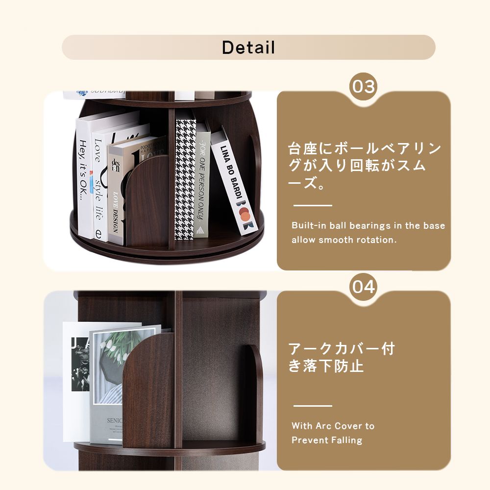 子供 部屋