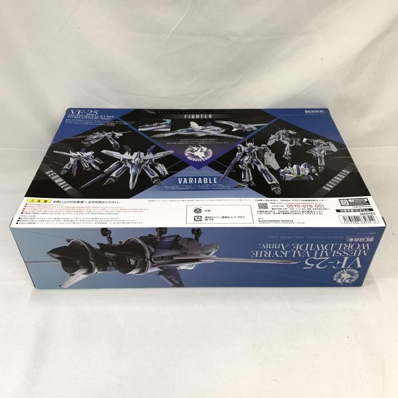 中古】未開)DX超合金 VF-25メサイアバルキリー WORLDWIDE Anniv