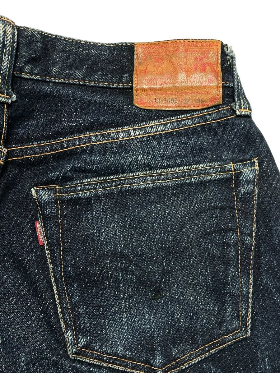 W34L36 SAMURAI JEANS サムライジーンズ S510XX 24oz ヘビーオンス デニム ジーンズ - メルカリ