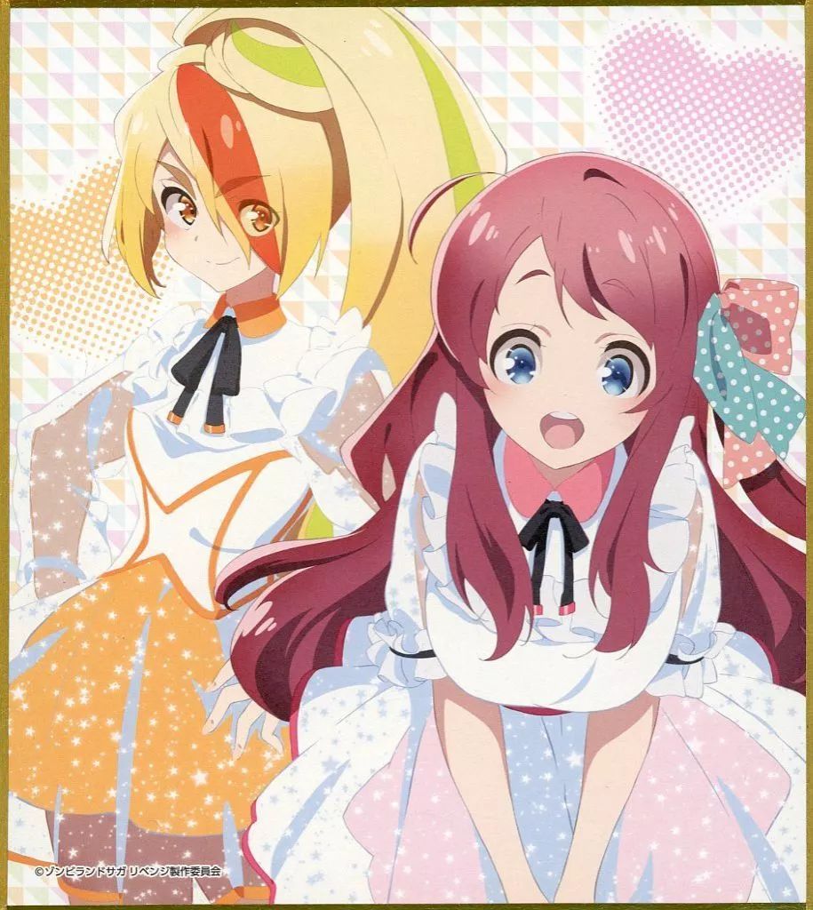 中古】紙製品 源さくら＆二階堂サキ ミニ色紙 「くじ引き堂 TV