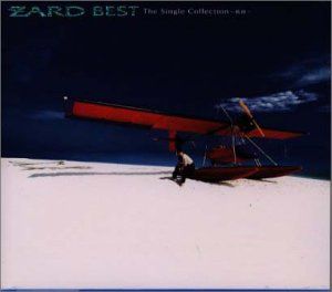 CD)BEST The Single Collection~軌跡~／ZARD、WANDS、坂井泉水、上杉昇
