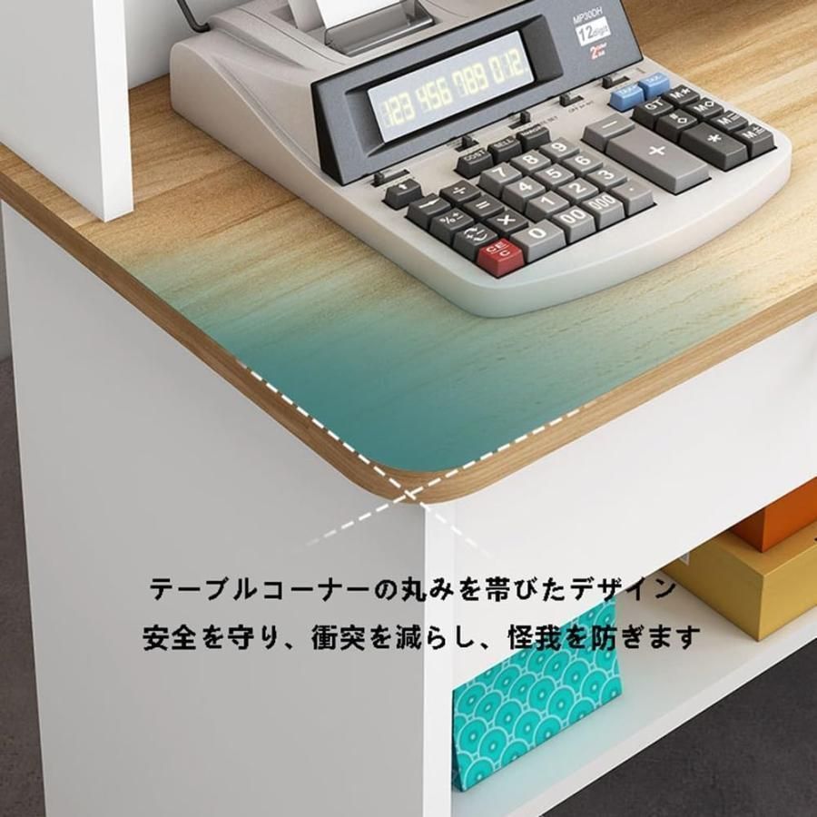 受付カウンター