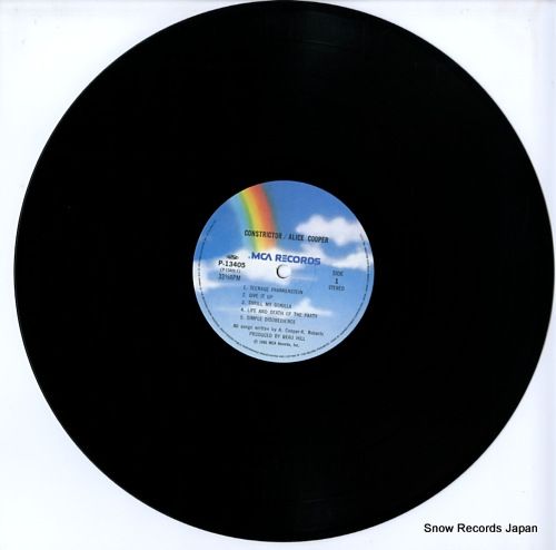 Alice Cooper アリスクーパー　Constrictor レコード Amazon.co.jp: Constrictor: ミュージック