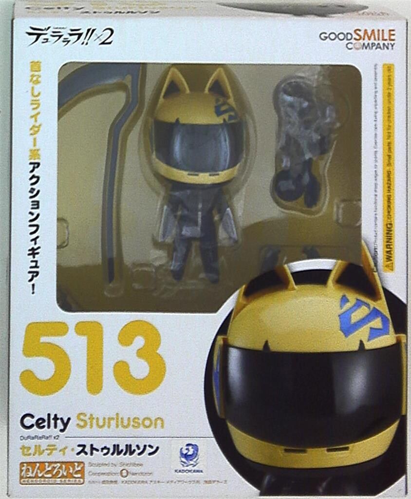 グッドスマイルカンパニー ねんどろいど セルティ ストゥルルソン 特典なし 513
