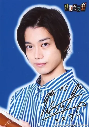 2025年最新】高橋健介 サインの人気アイテム - メルカリ