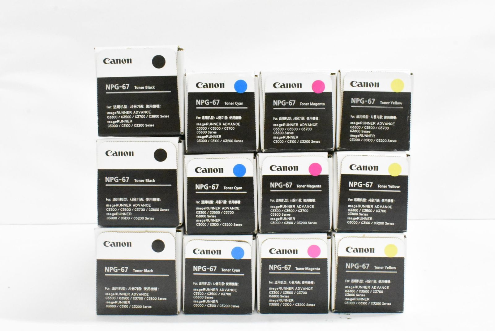 CANON 純正 トナー NPG-67 4色12本 シアン マゼンタ イエロー ブラック×各3 キャノン ITHH3TKY2DGO-D-F60-byebye