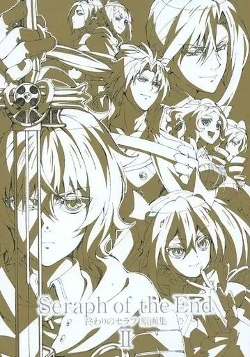終わりのセラフ　原画集　1,2セット 2025年最新】終わりのセラフ 原画集の人気アイテム - メルカリ