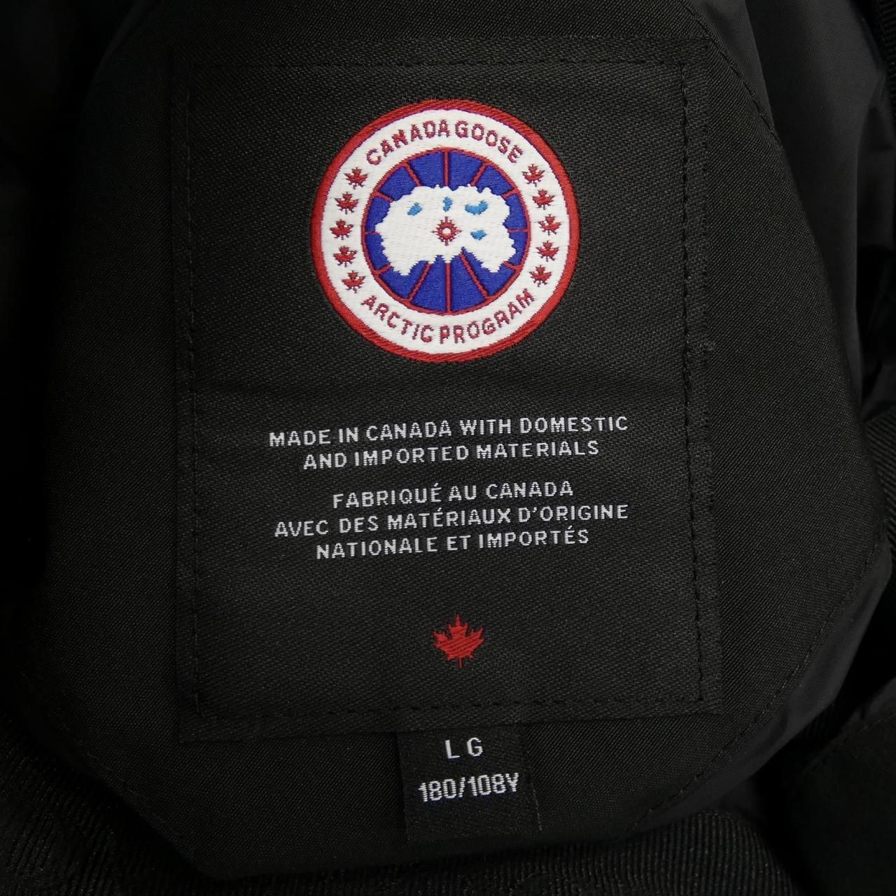 ウィンダム ダウンジャケット