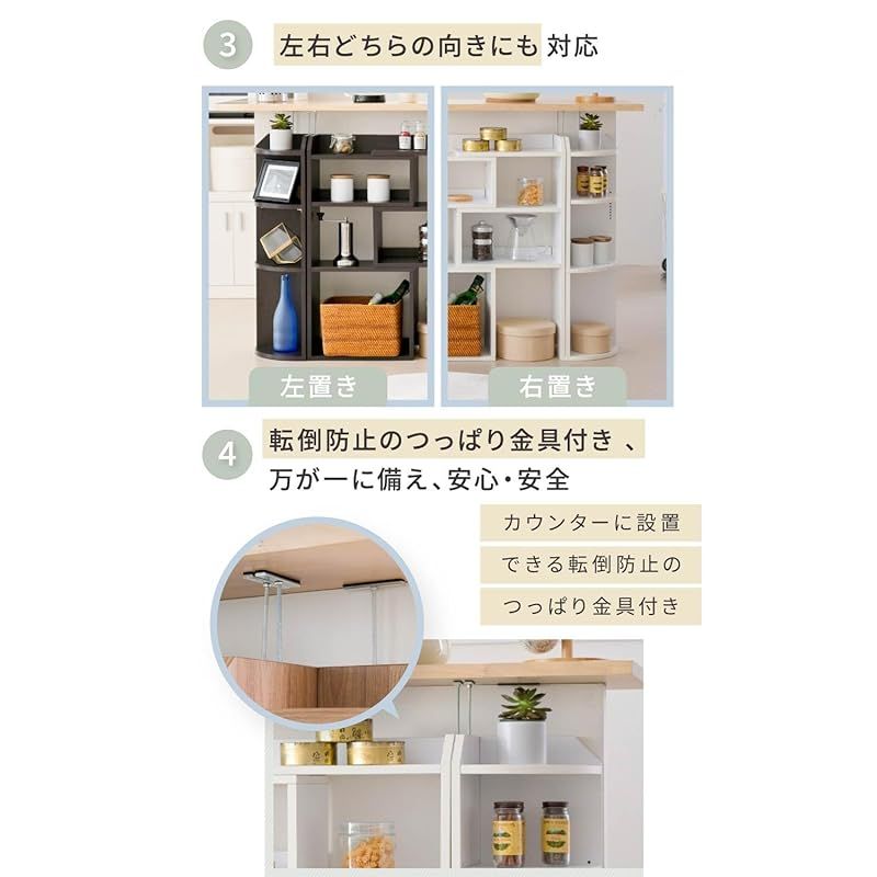 JKプラン カウンター下収納 幅22 奥行22 高さ80 コーナー 棚 ラック オープンラック ブラウン 茶色 TSYHK0207DB HRDEVELOPMENT_JP