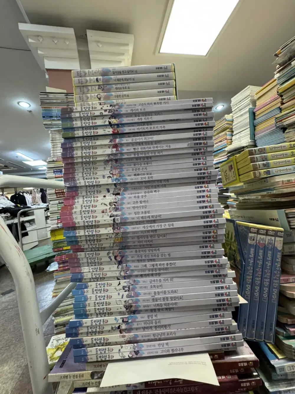 FROEBEL おとぎ話 50 巻 セット 童話