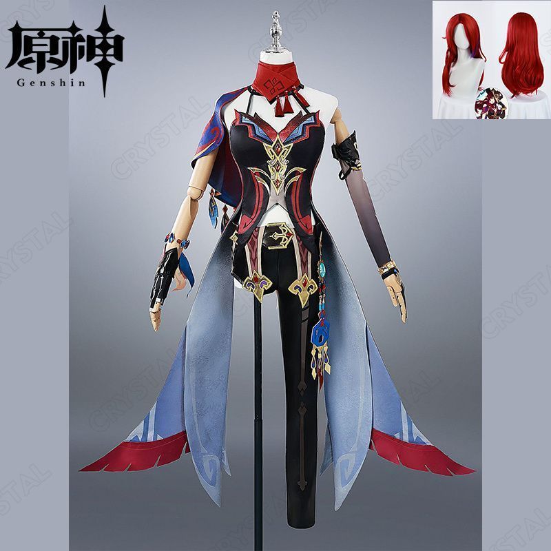 原神 チャスカ コスプレ衣装 ウイッグ付き 原神 キャラ衣装 げんしん ヒロイン Chasca コスプレ衣装 コスチューム ハロウィン クリスマス 制服 大人 子供 cosplay イベント