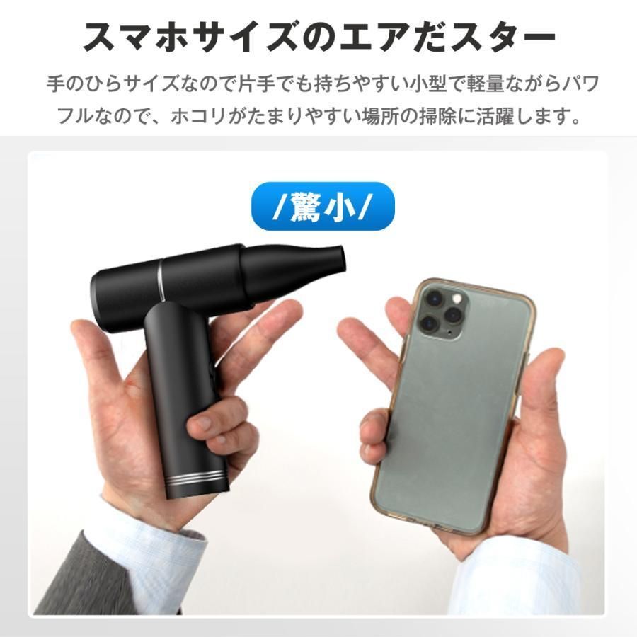 エコ 多用途