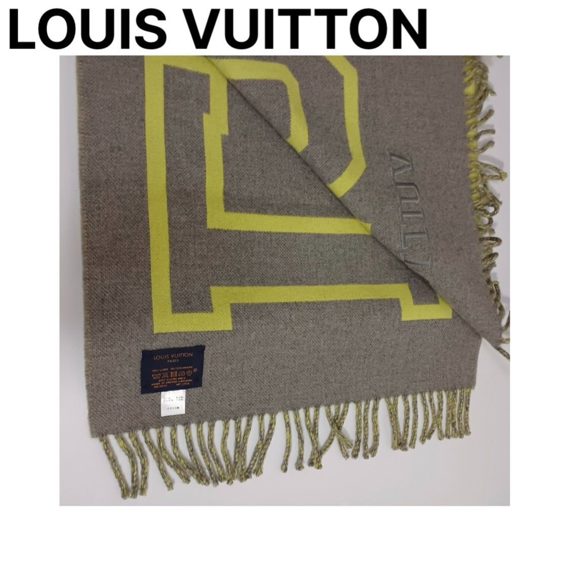 ルイ・ヴィトン LOUIS VUITTON エシャルプ シティフルオ MP2154 カシミヤブレンド フリンジロゴマフラー ネオンイエロー×グレー イギリス製
