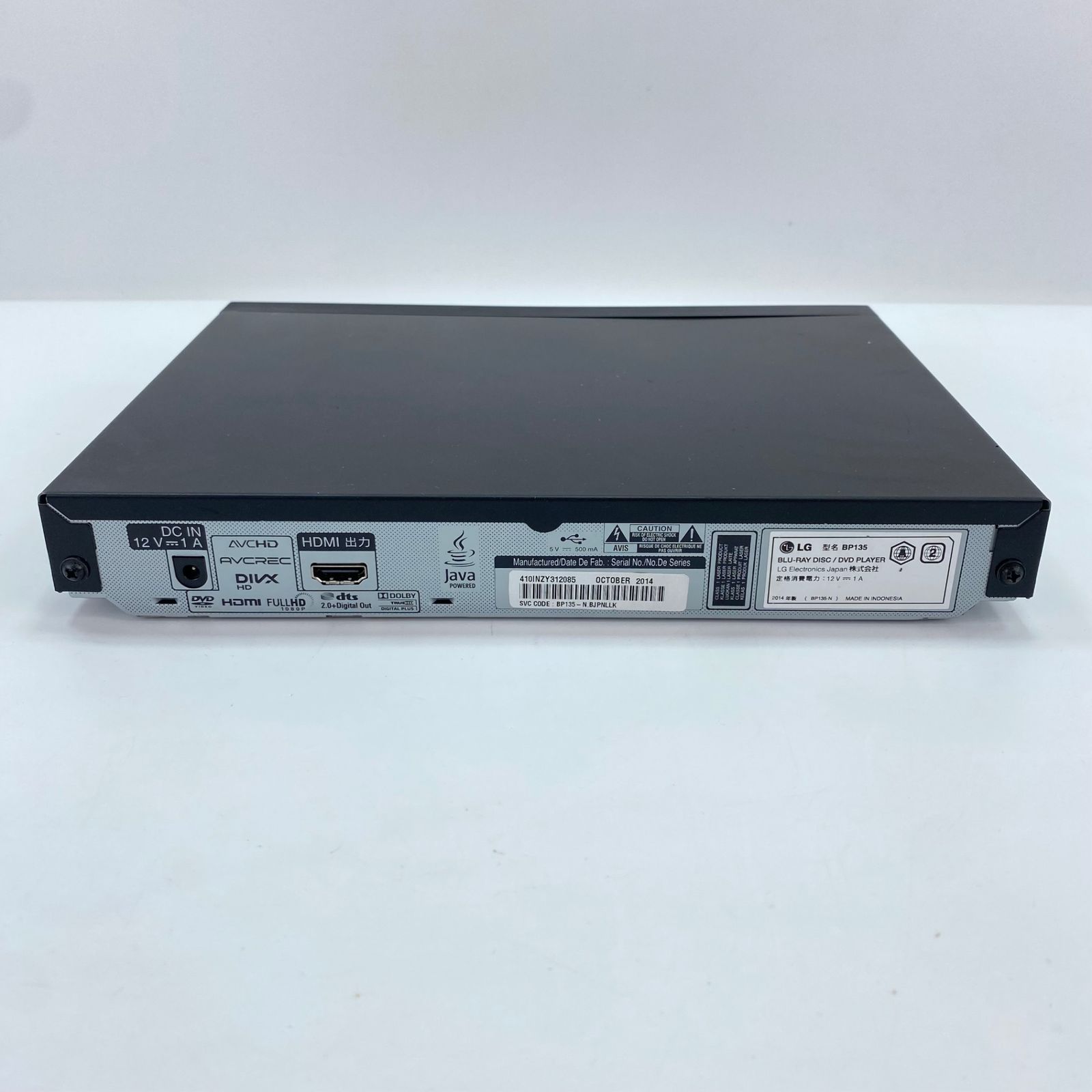 LG ブルーレイディスクプレーヤー　BP135 美品 51vl2xV7QXL._UF894,1000_QL80_.jpg