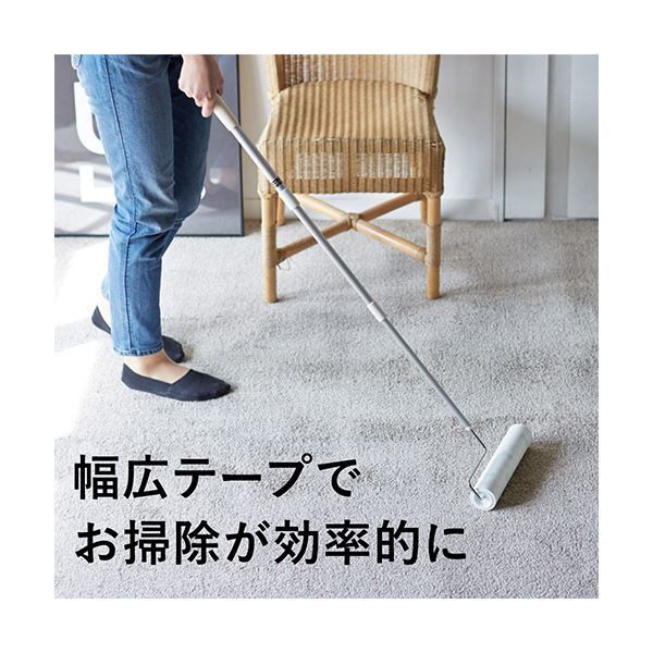 スペアテープ 幅240mm×60周巻