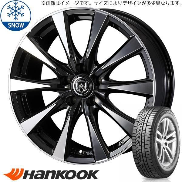 ヴォクシー 205/60R16 スタッドレス | ハンコック W626 u0026 ライツレーDI 16インチ 5穴114.3 