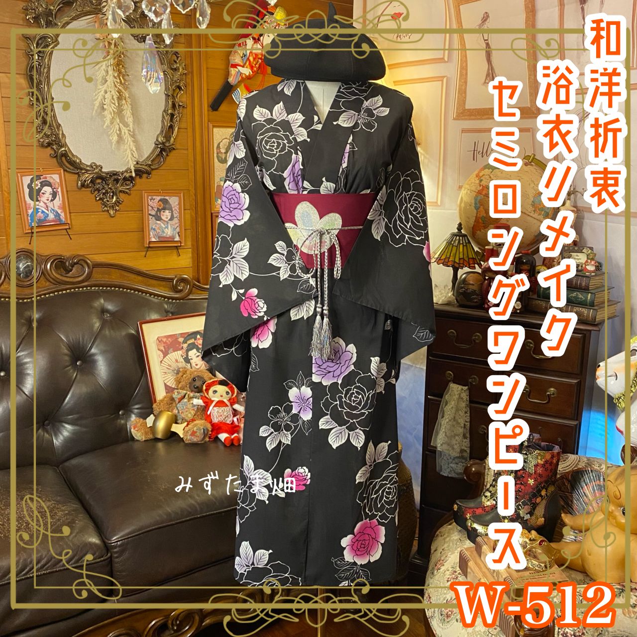 画像の帯つき◆◆古典高級しじら織り夏着物&浴衣◆新品未使用　呉服店購入浴衣 画像の帯つき◇◇古典高級しじら織り夏着物&浴衣◇ 呉服店購入浴衣 し