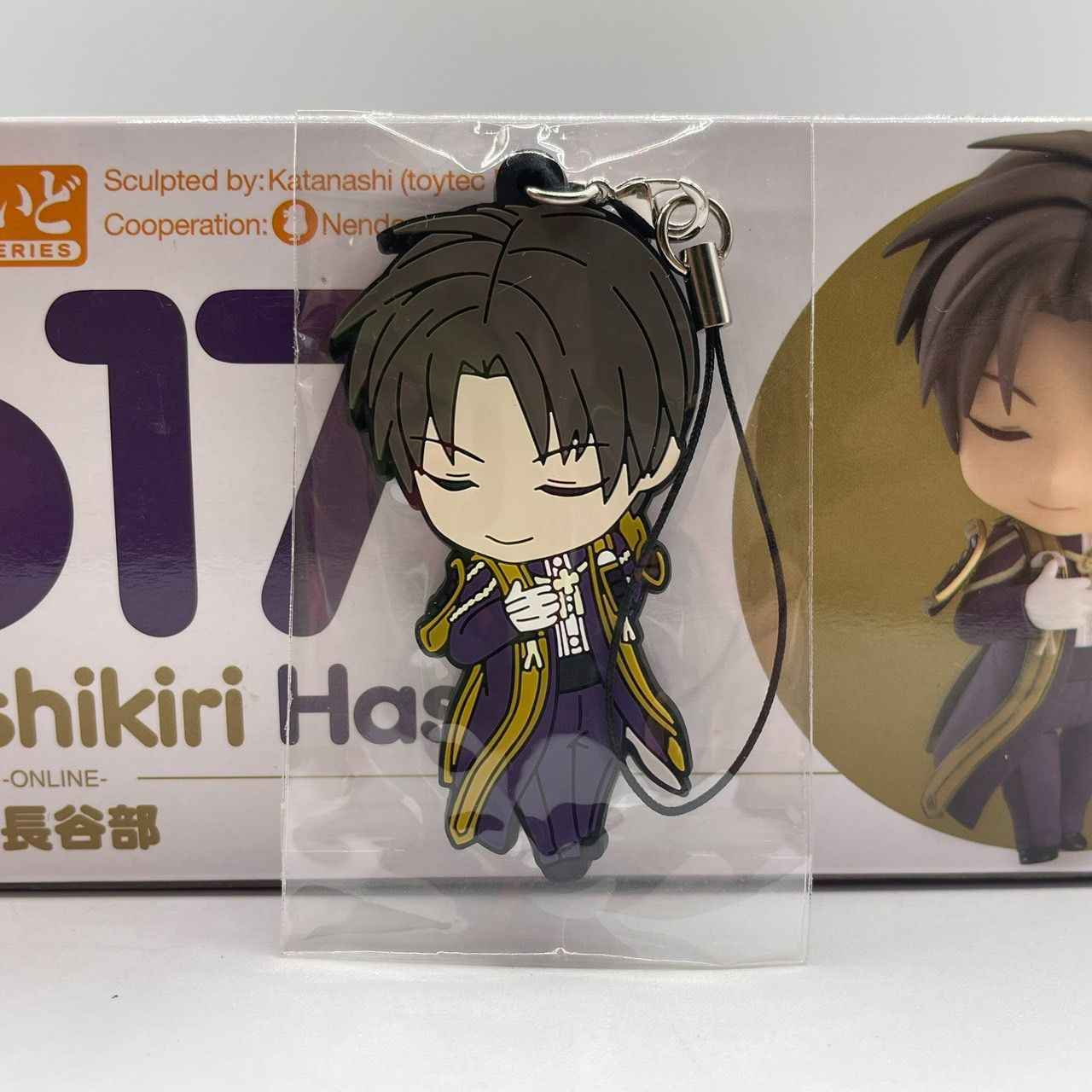 ねんどろいど 刀剣乱舞 へし切長谷部 フィギュア 特典付