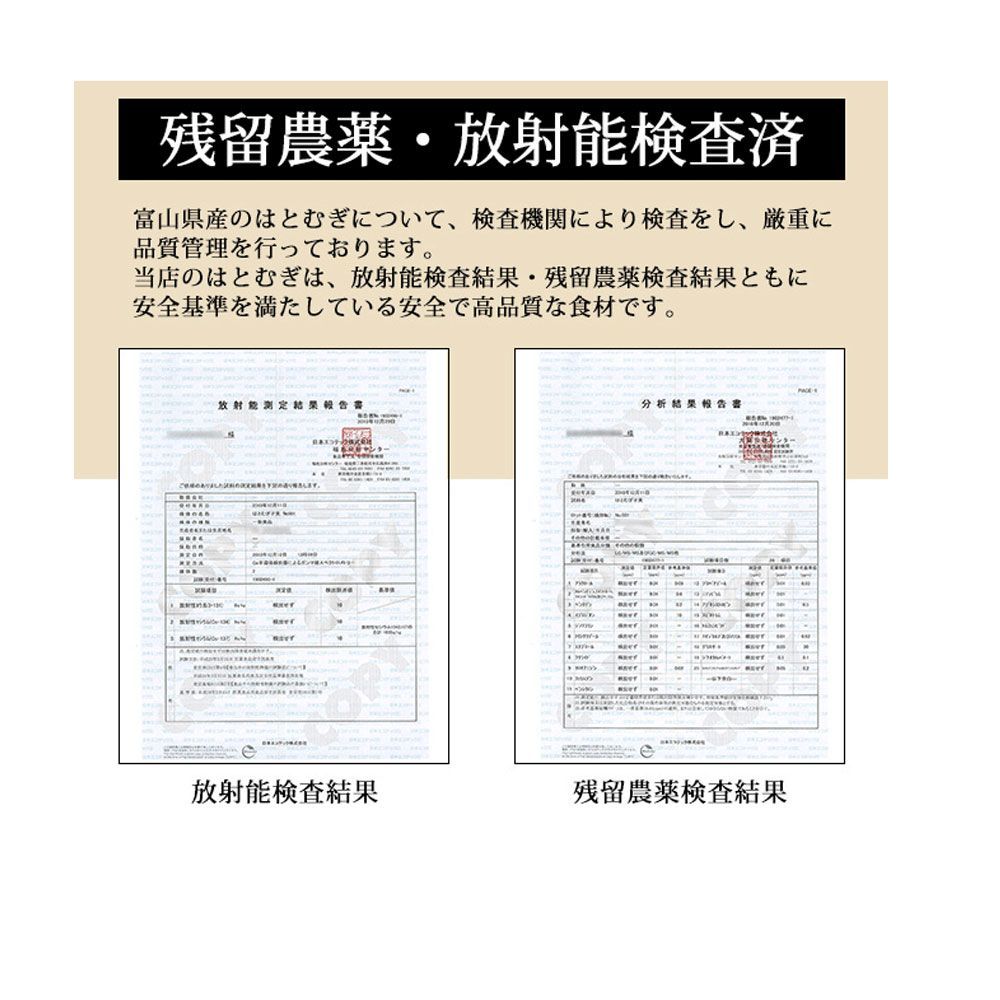 のサムネイル