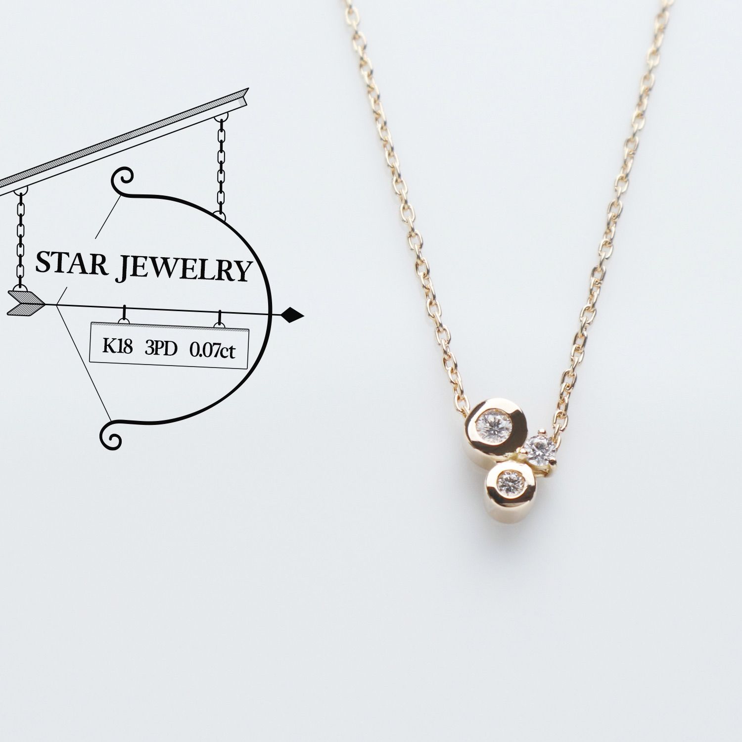 スタージュエリー ダイヤモンド アンカー ネックレス K18YG 0.07ct