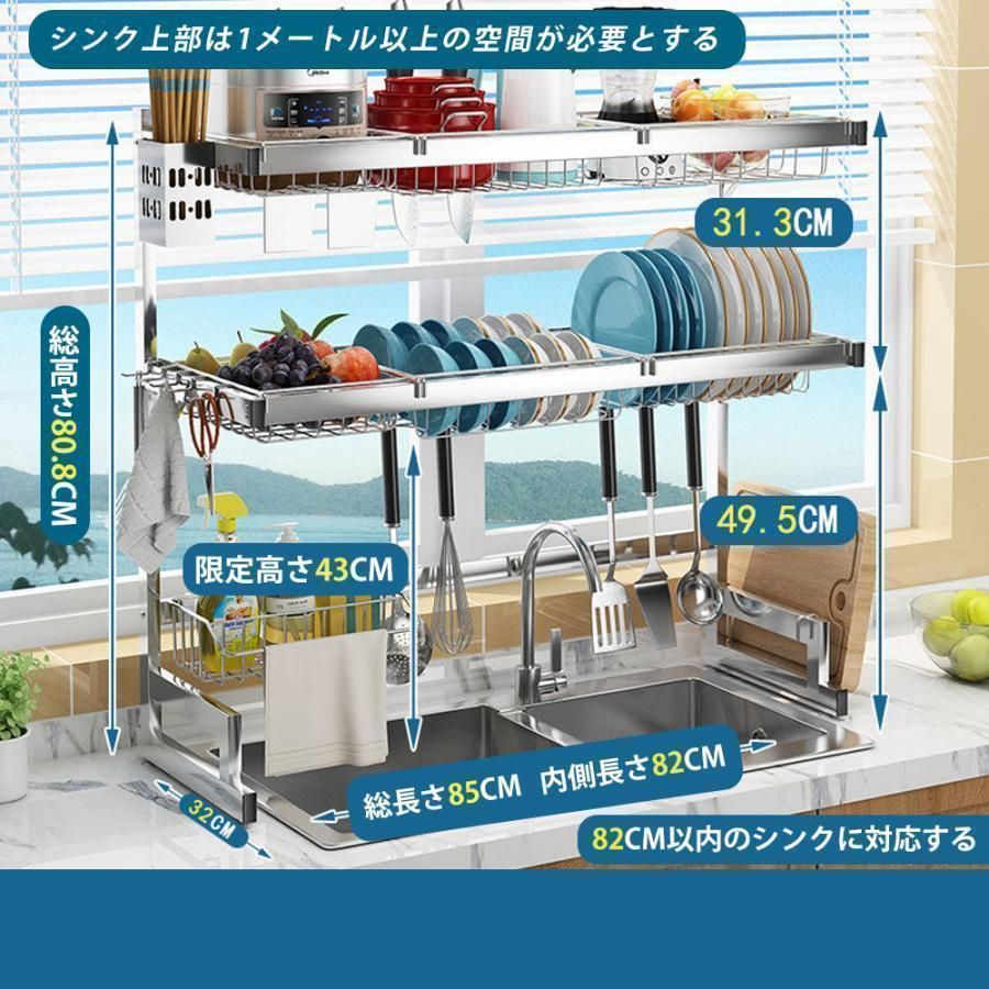 おしゃれ
